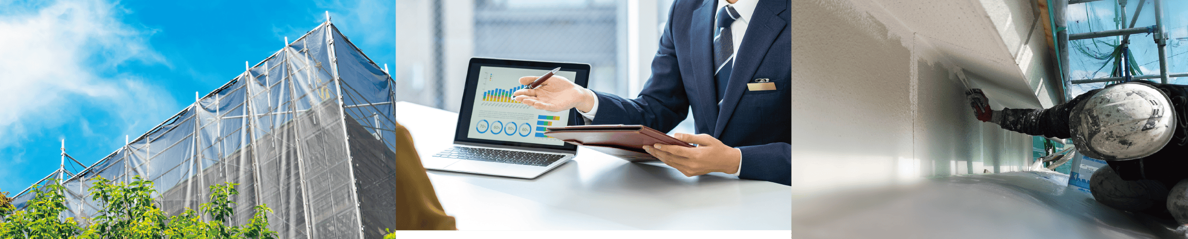 大規模修繕のイメージ